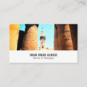 Mosque Of Abu'l Haggag, Islamic, Religious Business Card