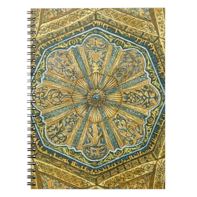 Mosque of Cordoba Spain. Mihrab cupola Spiral Notebook (Front)
