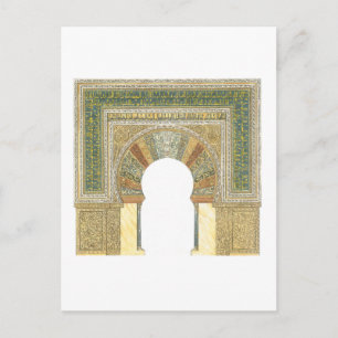 Mosque of Cordoba Spain. Mihrab Postcard