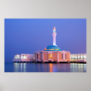 Mosque on Water, Jeddah, Saudi Arabia Large Canvas Poster