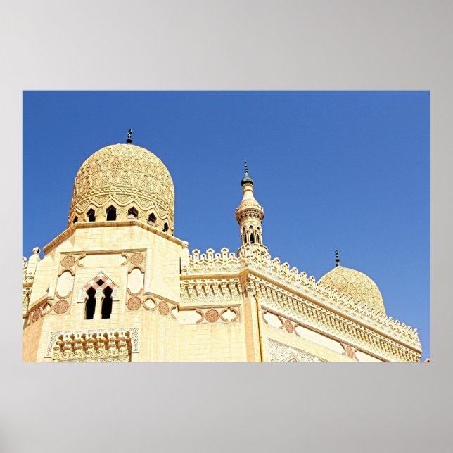 Mosque Poster (Front)