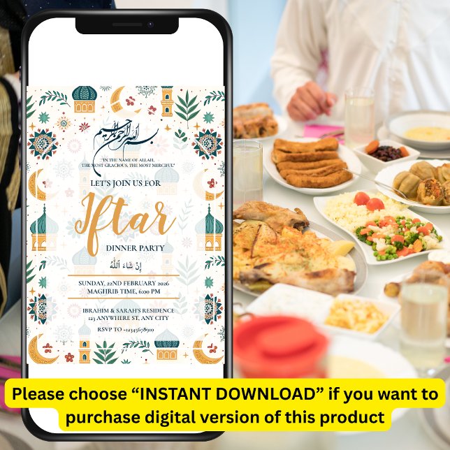 MOSQUE RAMADAN KAREEM IFTAR DINNER PARTY EDITABLE INVITATION (Creator Uploaded)