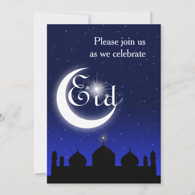 Mosque Silhouette at Night - Eid Party Invitation (Front)