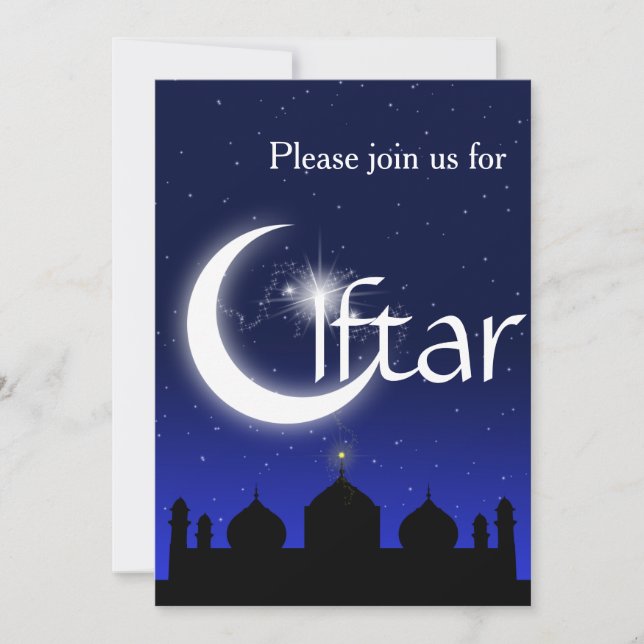 Mosque Silhouette at Night Iftar Party Invitation (Front)