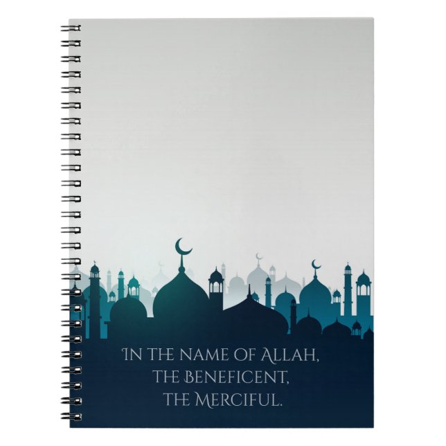 Mosques Silhouettes Islamic Event Planner Notebook (Front)