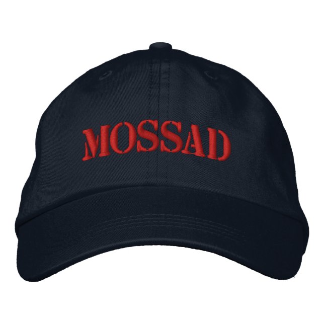 MOSSAD EMBROIDERED HAT (Front)