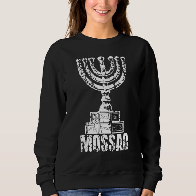 Mossad Israel Israeli Secret Service Tel Aviv Meno Sweatshirt (Front)