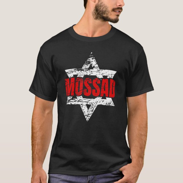 Mossad Israel Israeli Secret Service Tel Aviv Meno T-Shirt (Front)