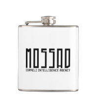 Mossad - Israeli Intelligence Agency - IDF