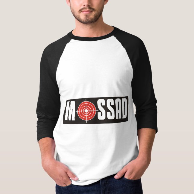 Mossad T-Shirt (Front)