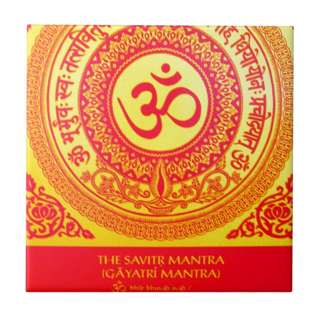 MOST SACRED HINDU GAYATRI MANTRA TILE (Front)
