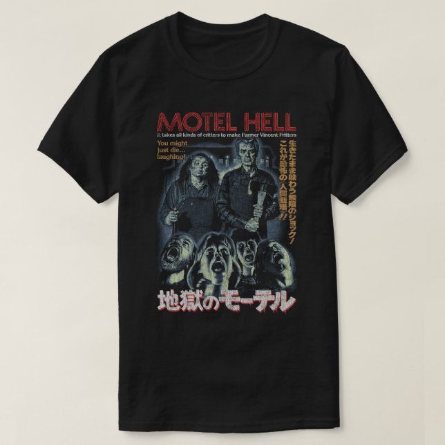 Motel Hell T-Shirt (Design Front)