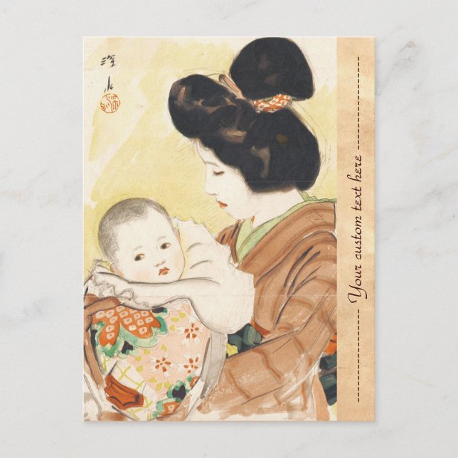 Mother and Child Shinsui Ito japanese portrait art Postcard (Front)