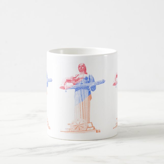 Mother Armenia Mug (3) (Center)
