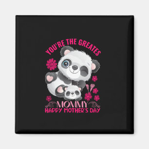 Mother Art You Are The Greatest Mummy Magnet