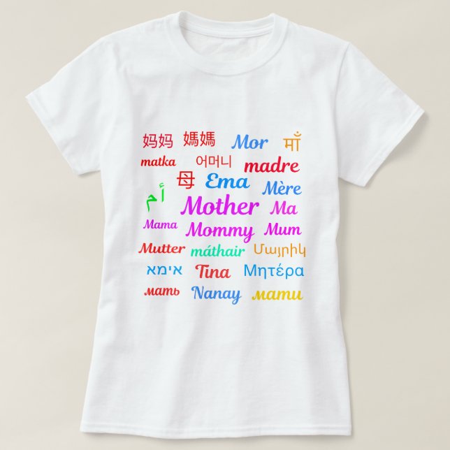 Mother Collage T-Shirt (Design Front)