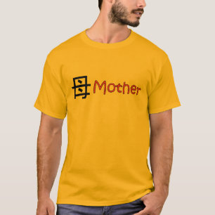 Mother Kangi T-shirt
