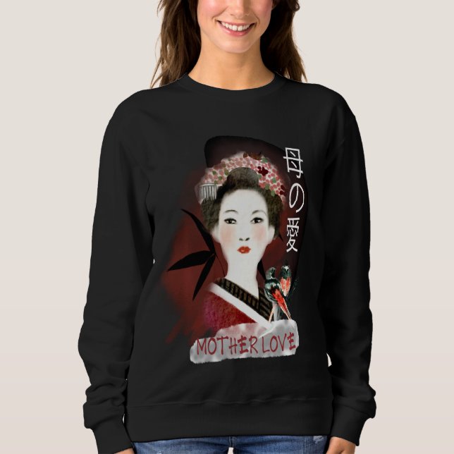 Mother Love Japanese Traditional Geisha Cute Red B Sweatshirt (Front)
