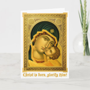 Mother of God Glykophilousa -- Icon Christmas card