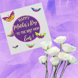 Mother’s Day card calligraphy with butterflies