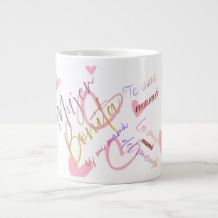 Mother´s Day Coffee Mug