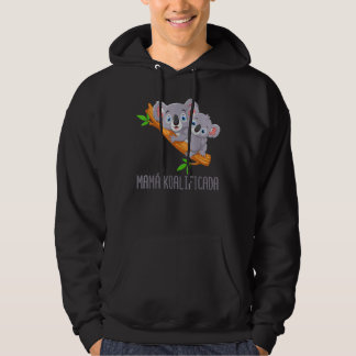Mother s Day Qualified  Mom Daughter Son Mother Hoodie