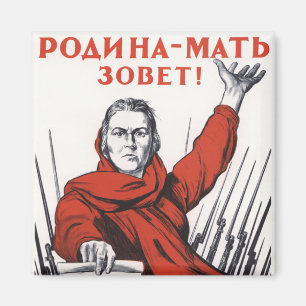 Motherland Magnet