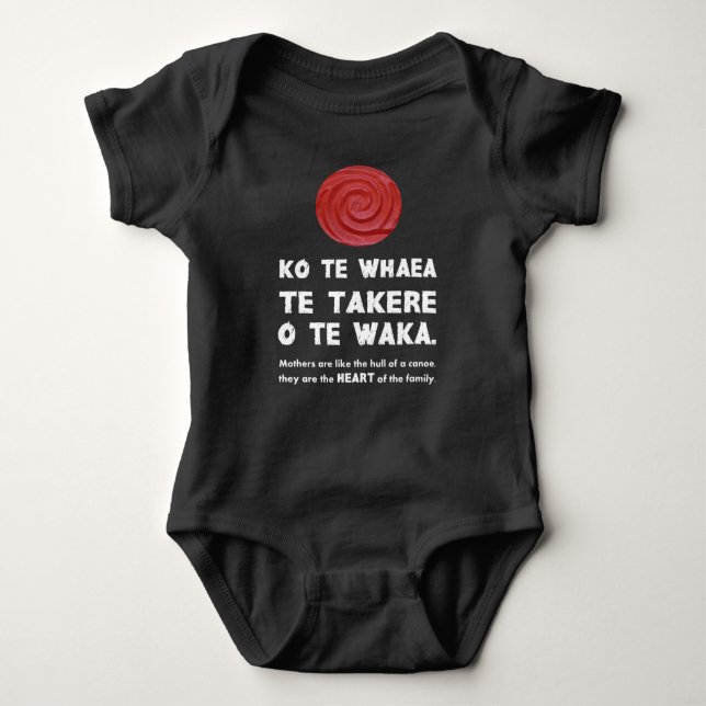 Mothers Are the Heart of the Family, Maori Proverb Baby Bodysuit (Front)