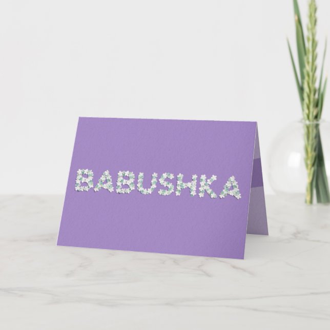 Mother's Day Card for Babushka (Front)