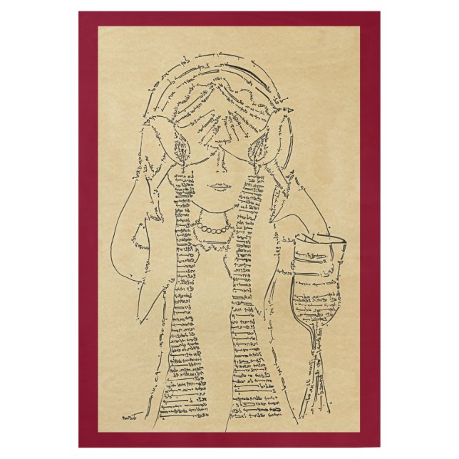 Mother's Day Gift, Eshet Chayil, Hebrew Jewish Art Wood Poster (Front)