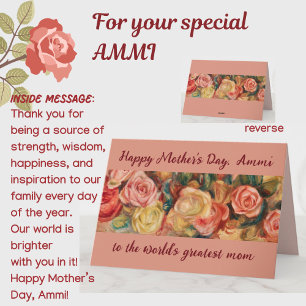 Mother's Day Greatest Ammi Urdu Arabic Mom Card