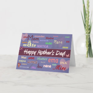 Mother's Day - In Any Language - Card