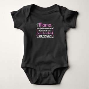 Mother's Day Mama Is The Best Mother's Best Gift Baby Bodysuit