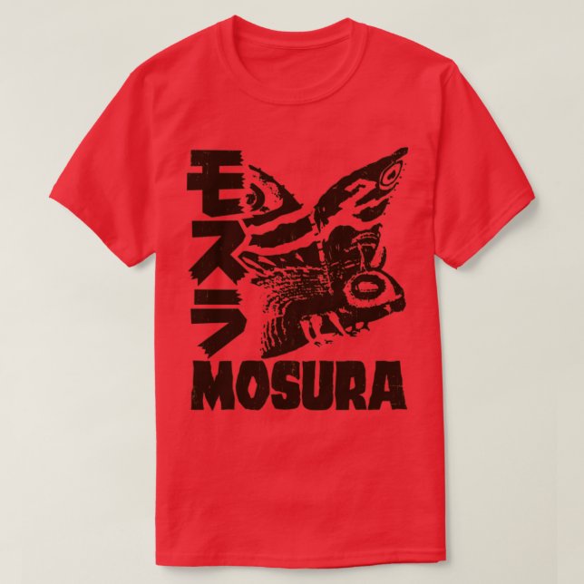 MOTHRA DOUBLE TEXT 2 T-Shirt (Design Front)