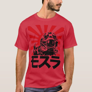 MOTHRA LARVA RISING SUN T-Shirt