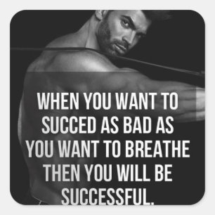 Motivaitonal Fitness Gym Square Sticker