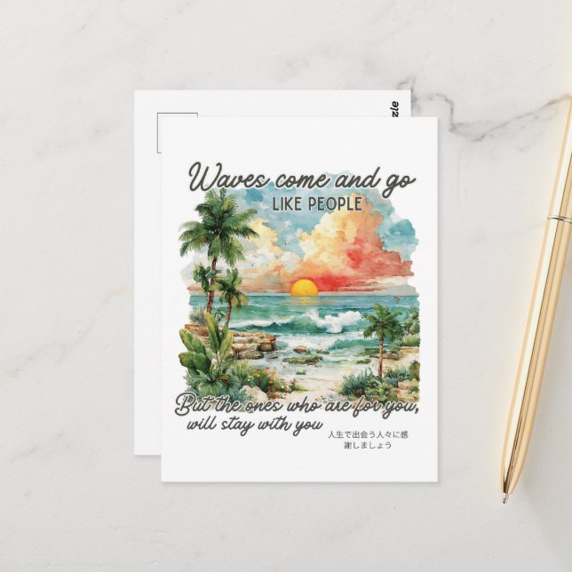 Motivational Summer Tropical Island Postcard (Front/Back In Situ)