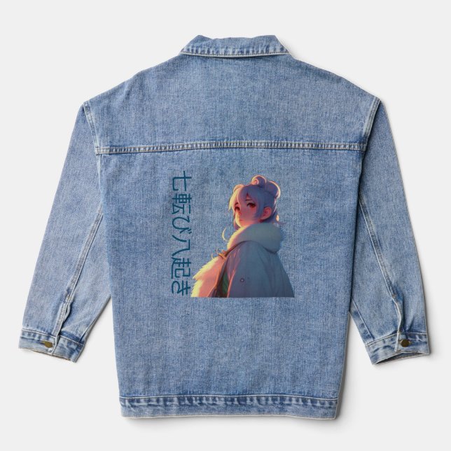 Motivational words Japanese design Denim Jacket (Back)