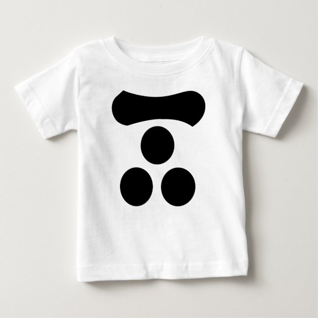Motonari Mori Baby T-Shirt (Front)