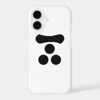 Motonari Mori Case-Mate iPhone Case