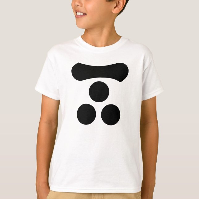 Motonari Mori T-Shirt (Front)