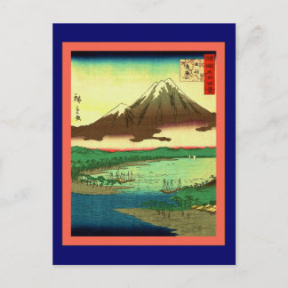 Mount Chōkai Postcard