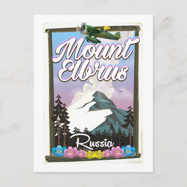Mount Elbrus, Russian travel poster Postcard (Front)