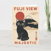 Mount Fuji Cat Japanese Landscape Illustration