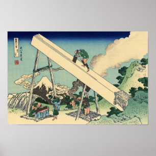 Mount Fuji from the Mountains of Tōtōmi Poster