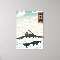 Mount Fuji Japan art block.