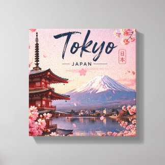 Mount Fuji Japan Minimal Landscape Wall Art Calm