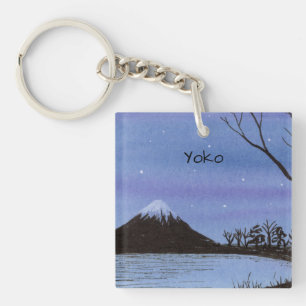 Mount Fuji Key Ring