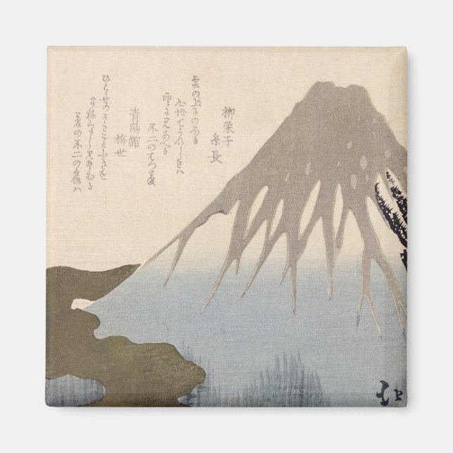 Mount Fuji Under the Snow Magnet (Front)