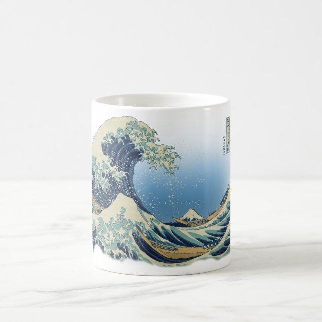 Mount Fuji view 01 Coffee Mug (Center)